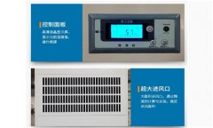 食品廠用除濕機(jī)哪家好？食品倉庫抽濕機(jī)廠家品