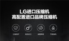 上海除濕機(jī)哪個(gè)牌子比較好