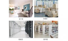 食品車間抽濕機(jī)哪家好？車間濕度值多少合適？