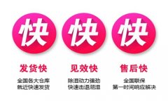 水泵房專用防潮機，電力設備抽濕機哪家牌子好