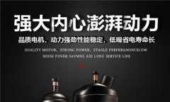 地下室用除濕機(jī)可以避免受潮嗎