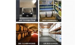 倉(cāng)庫(kù)除濕機(jī)價(jià)格，常州印刷廠倉(cāng)庫(kù)除濕機(jī)