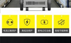大型車間用大功率除濕機(jī)