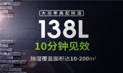 玻璃干燥器_化纖玻璃干燥器_空氣干燥器_玻璃干