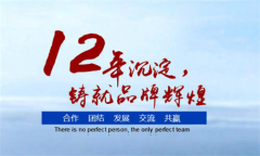 電熱毯的選購方法 專家教您正確選擇冬季電暖器