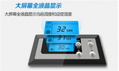迷你型轉(zhuǎn)輪除濕機(jī)產(chǎn)品原理及日常維護(hù)保養(yǎng)知識(shí)