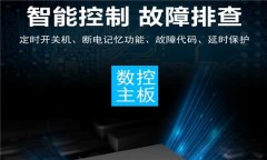 皮革倉庫如何防潮防霉【皮革倉庫除濕機】皮革