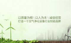 加濕器放哪里比較合適？