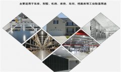 工業(yè)除濕機(jī)一臺(tái)多少錢(qián)