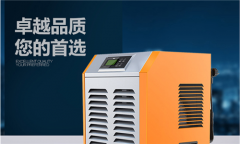 南方連續(xù)暴雨室內(nèi)易潮濕？