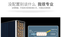 濕冷回歸，持續(xù)的陰雨天要來了！